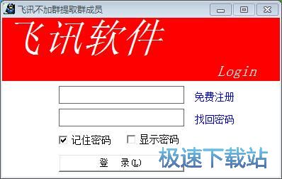 ע���~̖�̳�