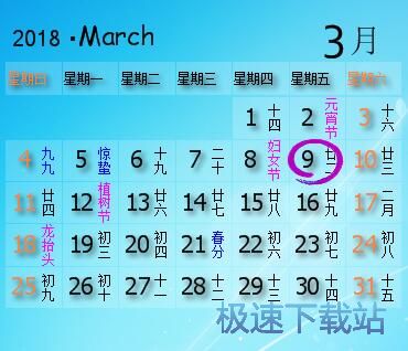 ����ӛ�½̳�