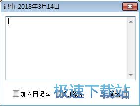 ����ӛ�½̳�