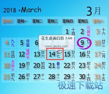 ����ӛ�½̳�