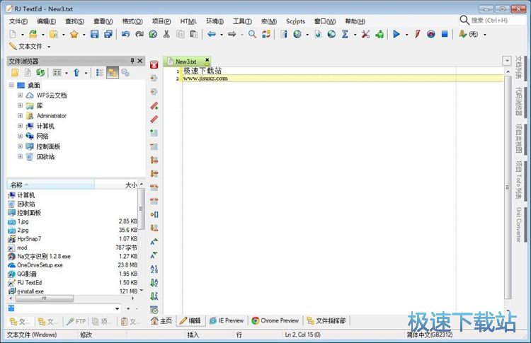 ������݋�ı��ęn�̳�