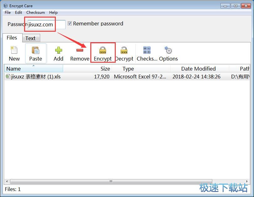 ����Excel�ļ��̳�