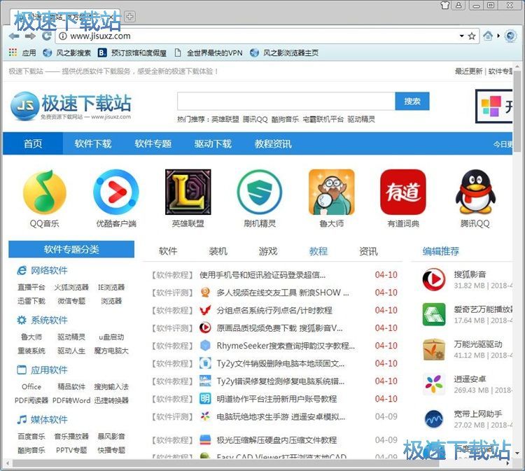 ���ƹ��ߙڽ̳�