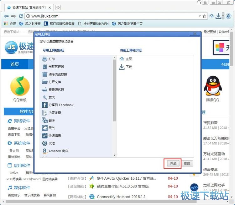 ���ƹ��ߙڽ̳�