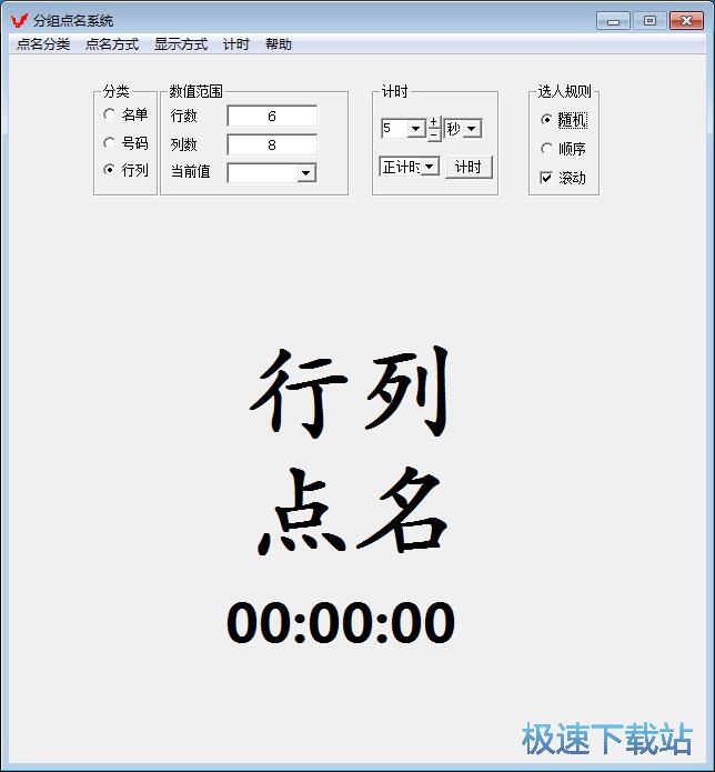 �c(di��n)��/Ӌ�r�̳�