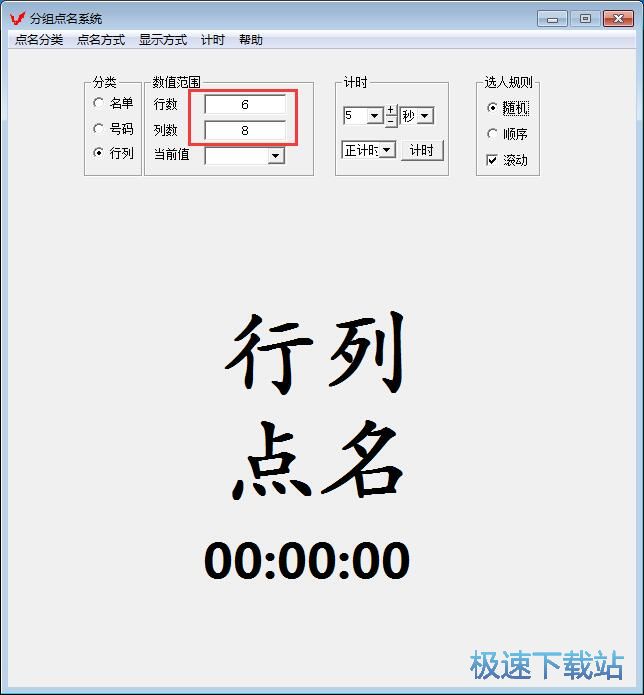 �c(di��n)��/Ӌ�r�̳�