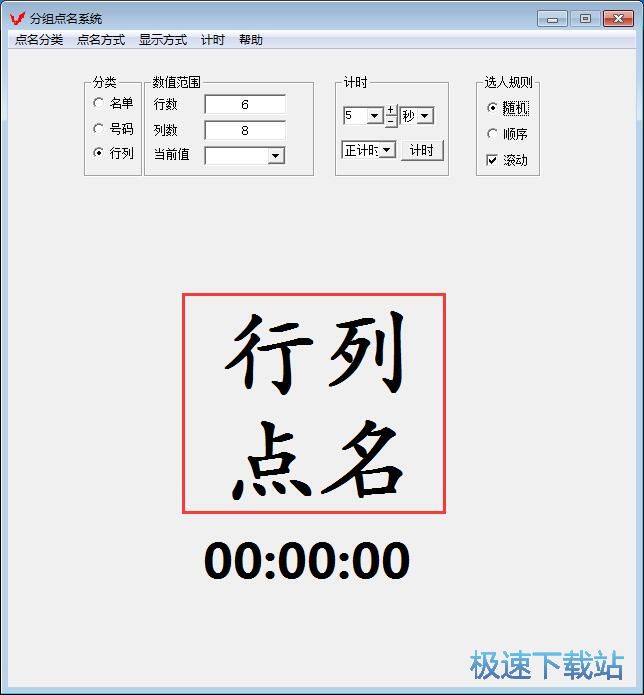 �c(di��n)��/Ӌ�r�̳�