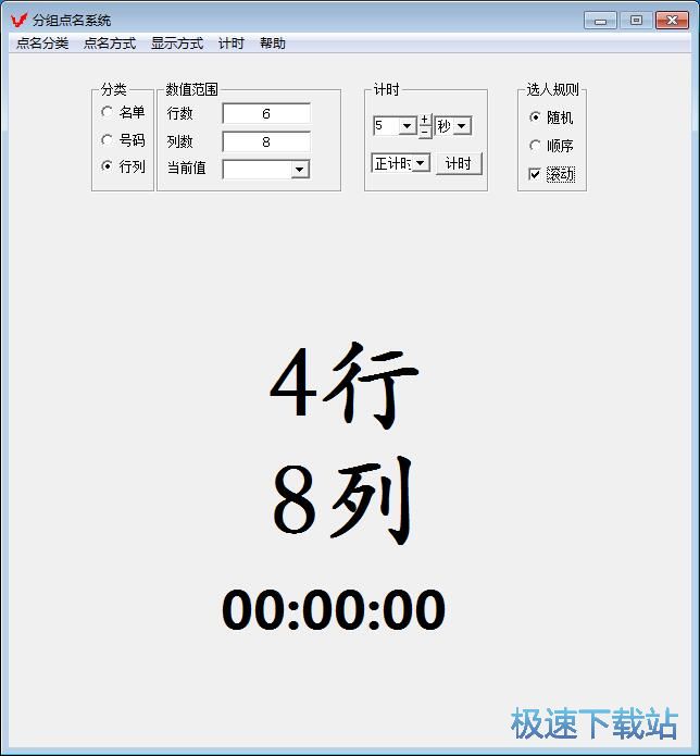 �c(di��n)��/Ӌ�r�̳�