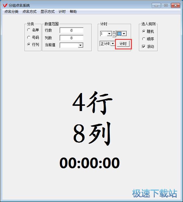 �c(di��n)��/Ӌ�r�̳�