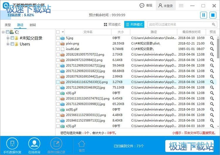 �֏ͱ��h�DƬ�̳�