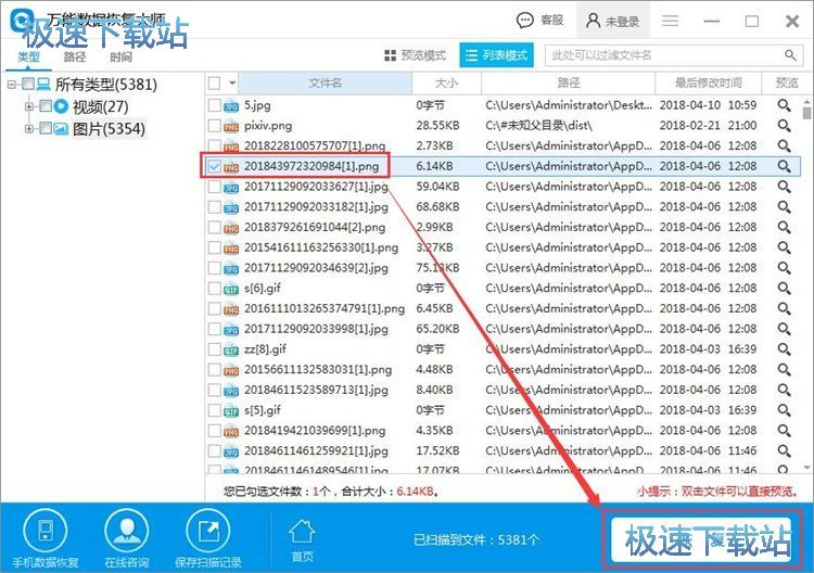 �֏ͱ��h�DƬ�̳�