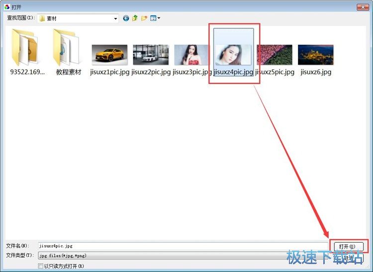 ��Ƭ������Ч�̳�