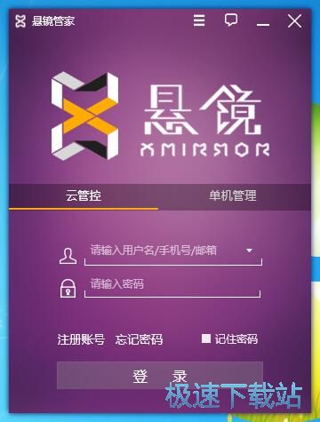 ע���~̖�̳�