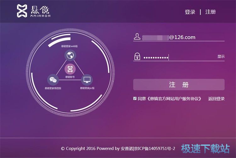 ע���~̖�̳�