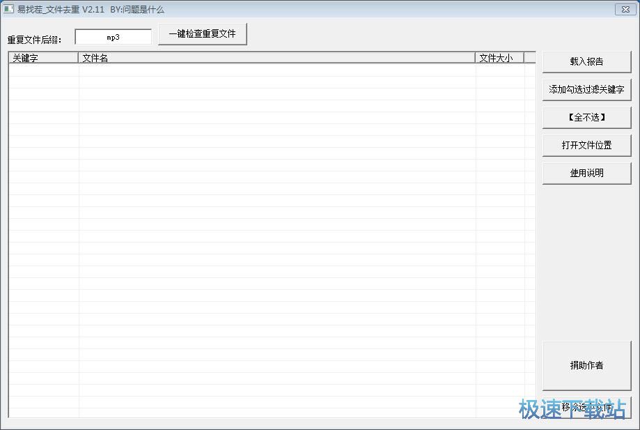 ���������؏�(f��)�DƬ�̳�