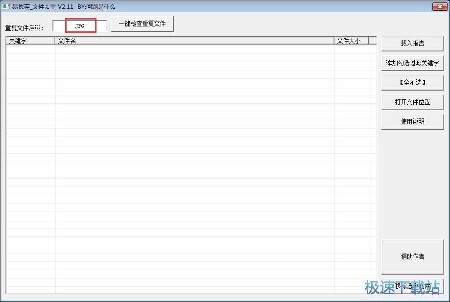 ���������؏�(f��)�DƬ�̳�