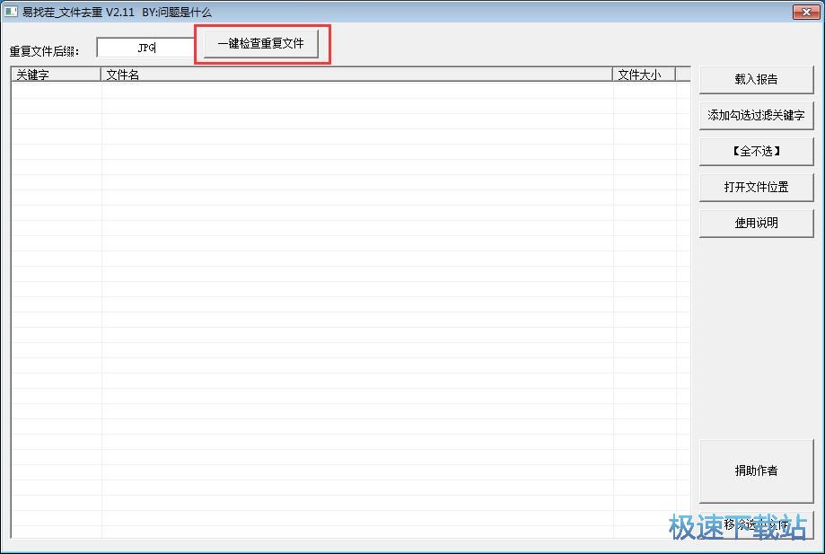 ���������؏�(f��)�DƬ�̳�