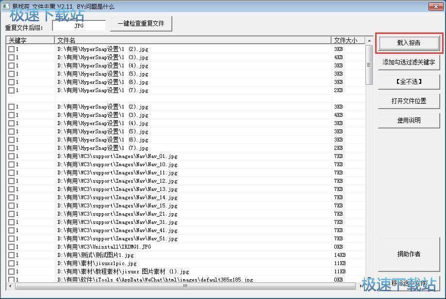 ���������؏�(f��)�DƬ�̳�