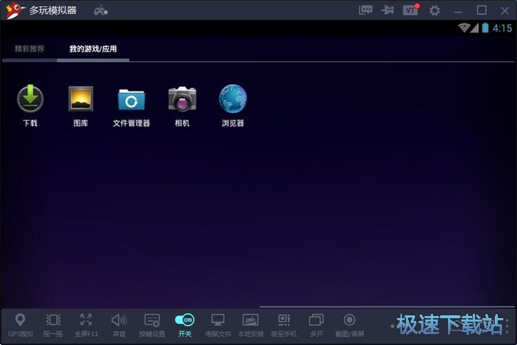 һ�I���b���ý̳�