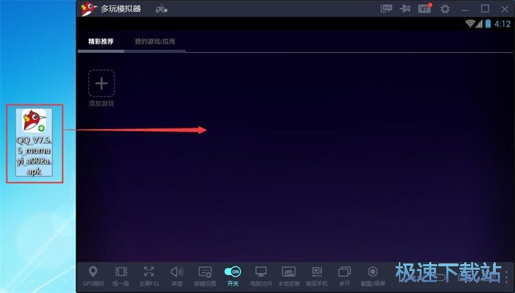 һ�I���b���ý̳�