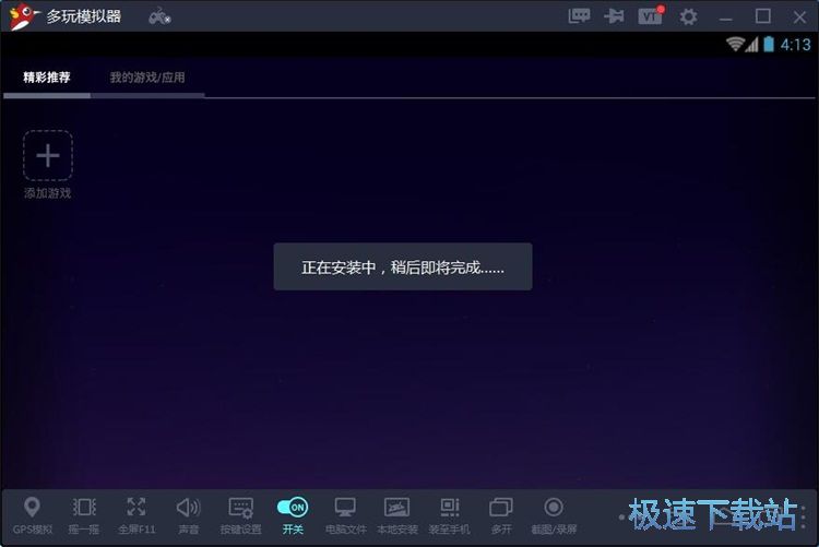 һ�I���b���ý̳�