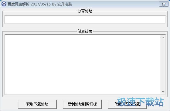 ���d�W(w��ng)�P�ļ��̳�