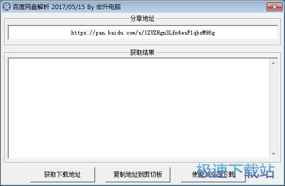 ���d�W(w��ng)�P�ļ��̳�