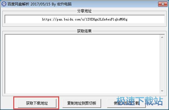 ���d�W(w��ng)�P�ļ��̳�