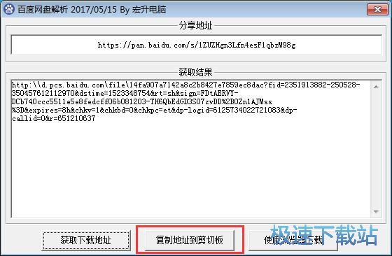 ���d�W(w��ng)�P�ļ��̳�