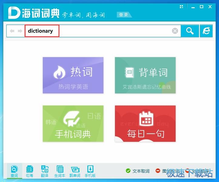 ��ԃ���~/�������~���̳�