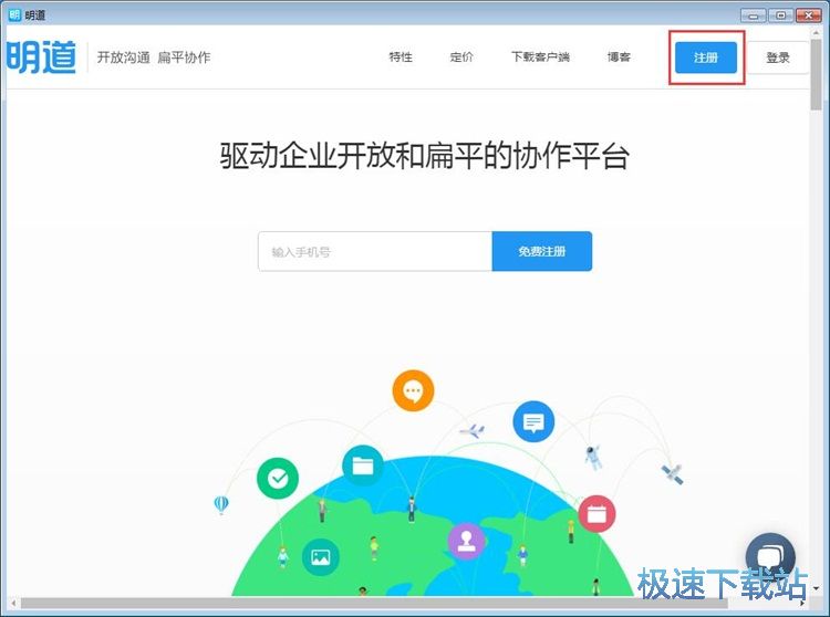 ע���~̖�̳�