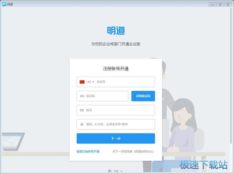 ע���~̖�̳�