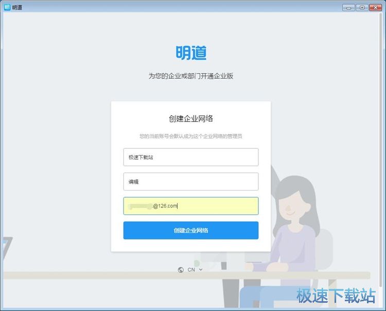 ע���~̖�̳�