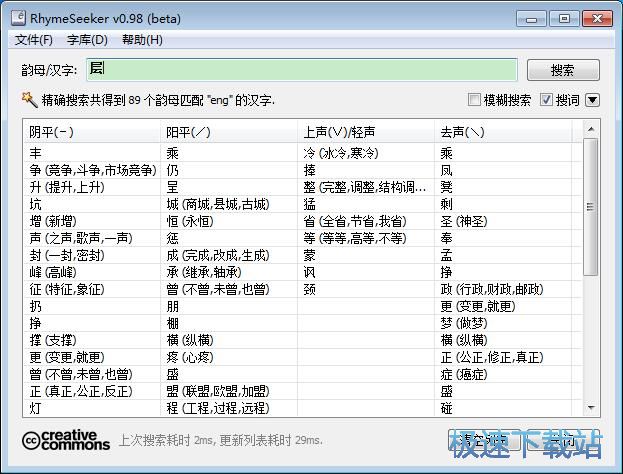 ������ԃѺ��ֽ̳�