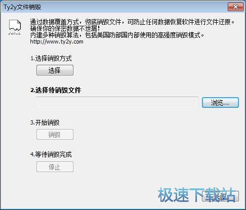 �h���B���ļ��̳�