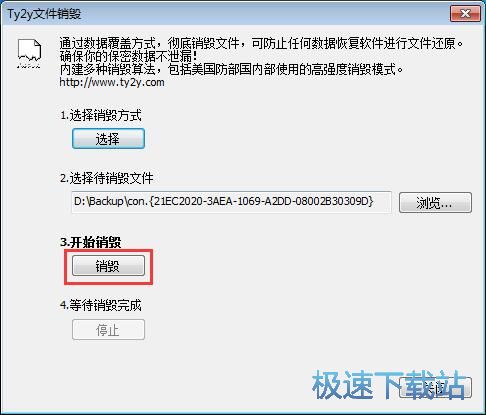 �h���B���ļ��̳�