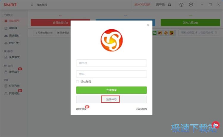 ע���~̖�̳�