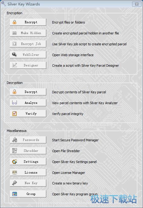 �����ļ��̳�