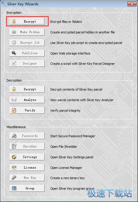 �����ļ��̳�