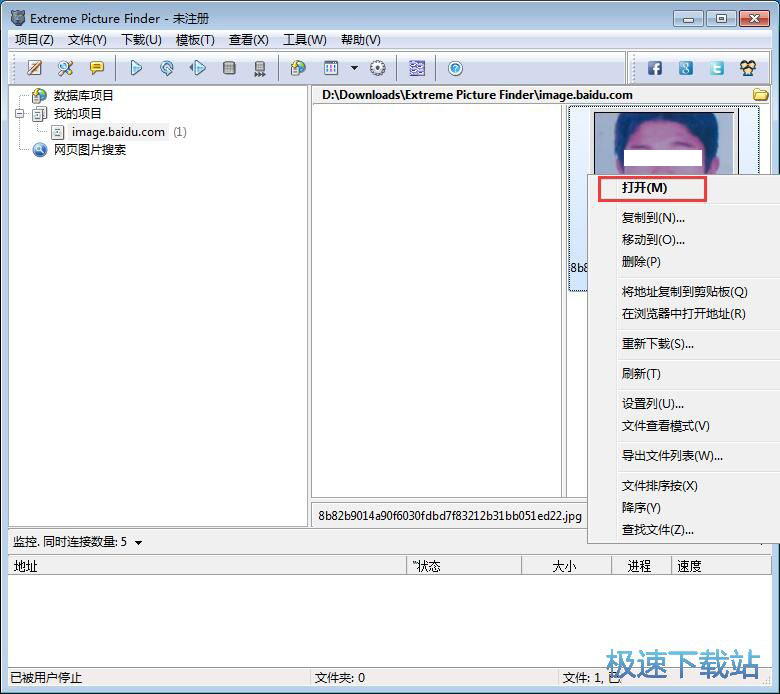 ���d�ھ��DƬ�̳�