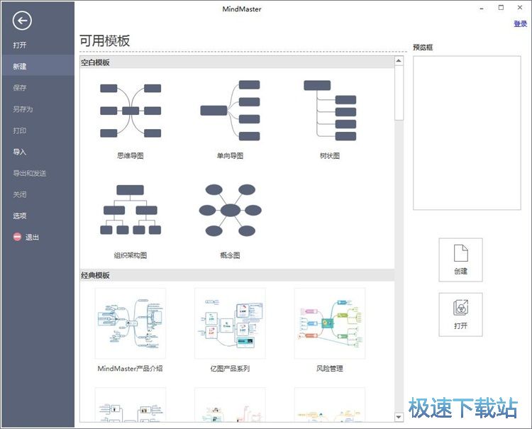 ģ�徎݋˼�S���D�̳�