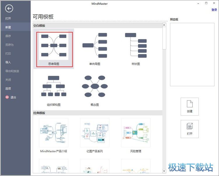 ģ�徎݋˼�S���D�̳�
