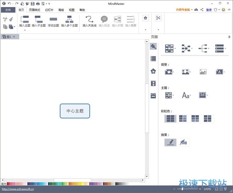 ģ�徎݋˼�S���D�̳�