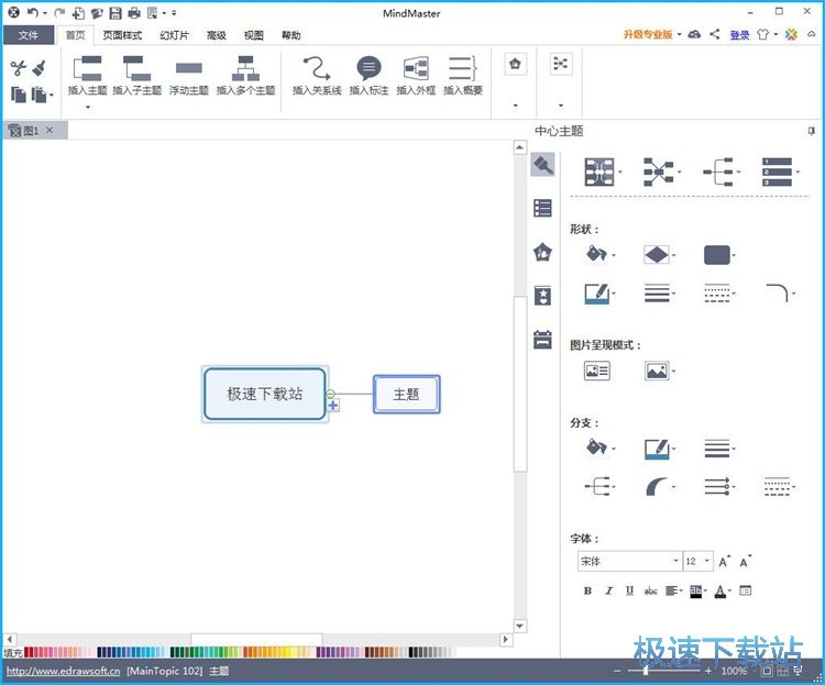 ģ�徎݋˼�S���D�̳�