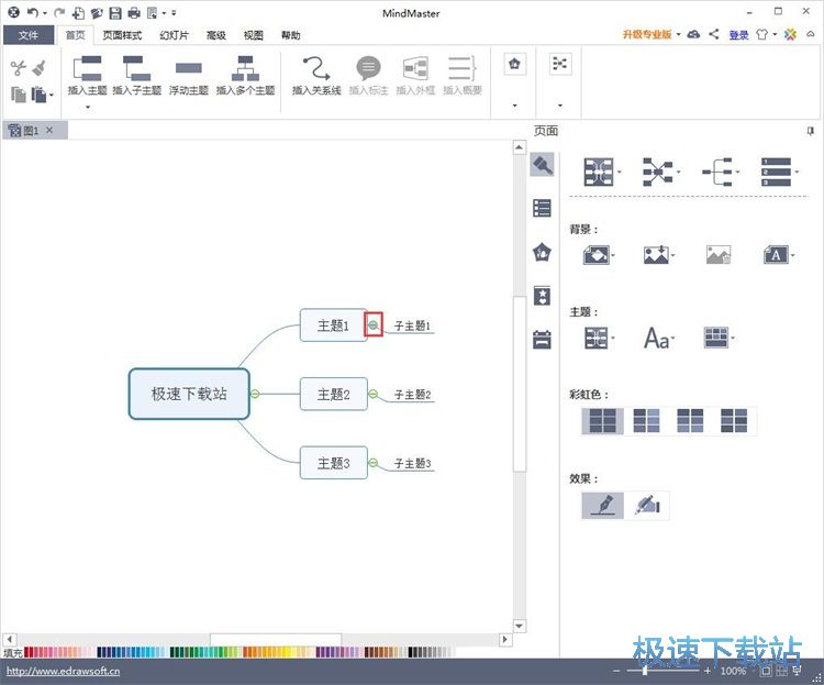 ģ�徎݋˼�S���D�̳�