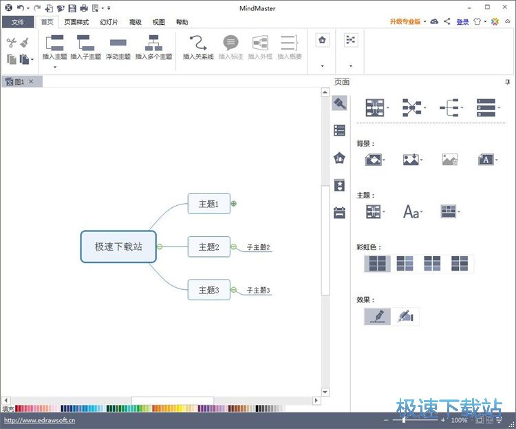ģ�徎݋˼�S���D�̳�