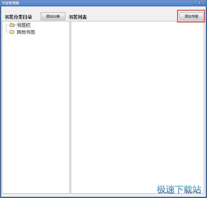 �����ļ��A�ղ�/�����L���̳�