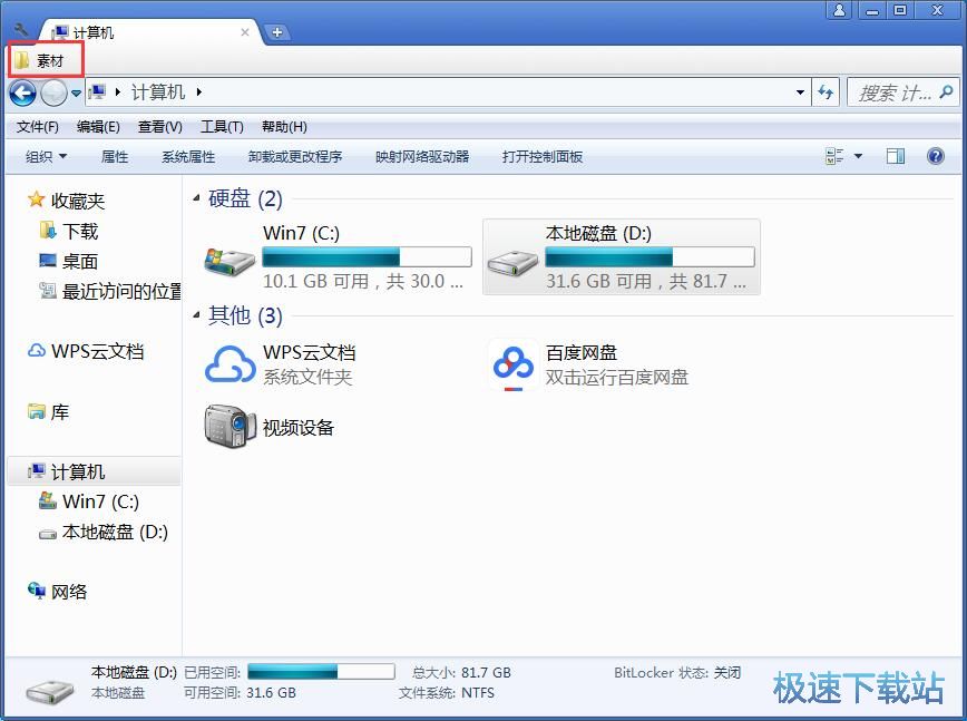 �����ļ��A�ղ�/�����L���̳�