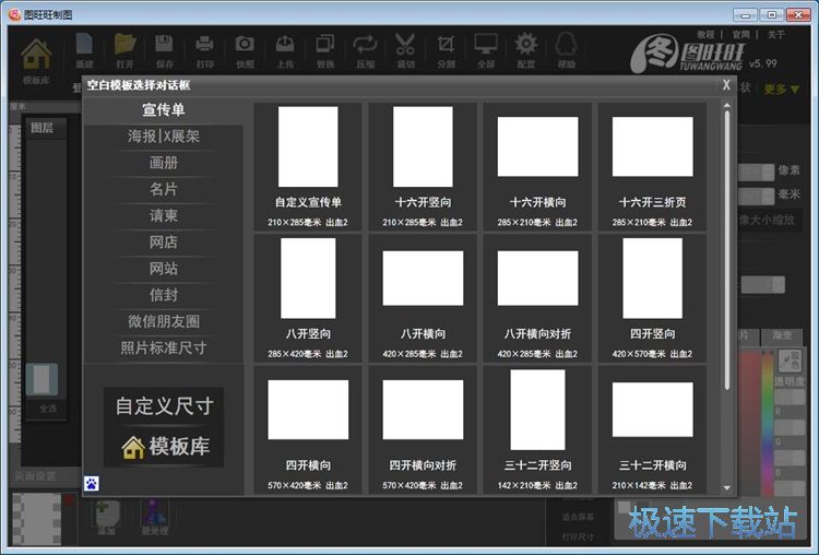 ���������ν̳�