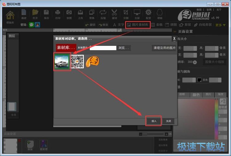 ���������ν̳�